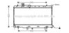 AVA QUALITY COOLING SUA2050 Radiator, engine cooling